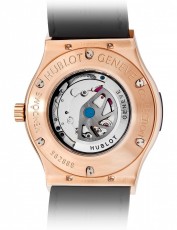 Hublot 1570661 Classic Fusion Австрия (Фото 3)