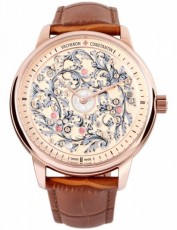 Vacheron Constantin 5152261 M&#201tiers Dart M&#201caniques Grav&#201es Бельгия (Фото 1)