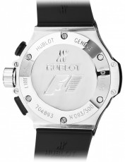 Hublot 5572671 King Power Бельгия (Фото 3)